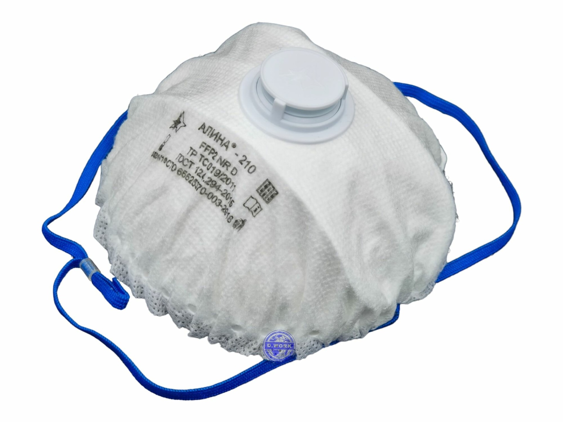 Респиратор Алина 210