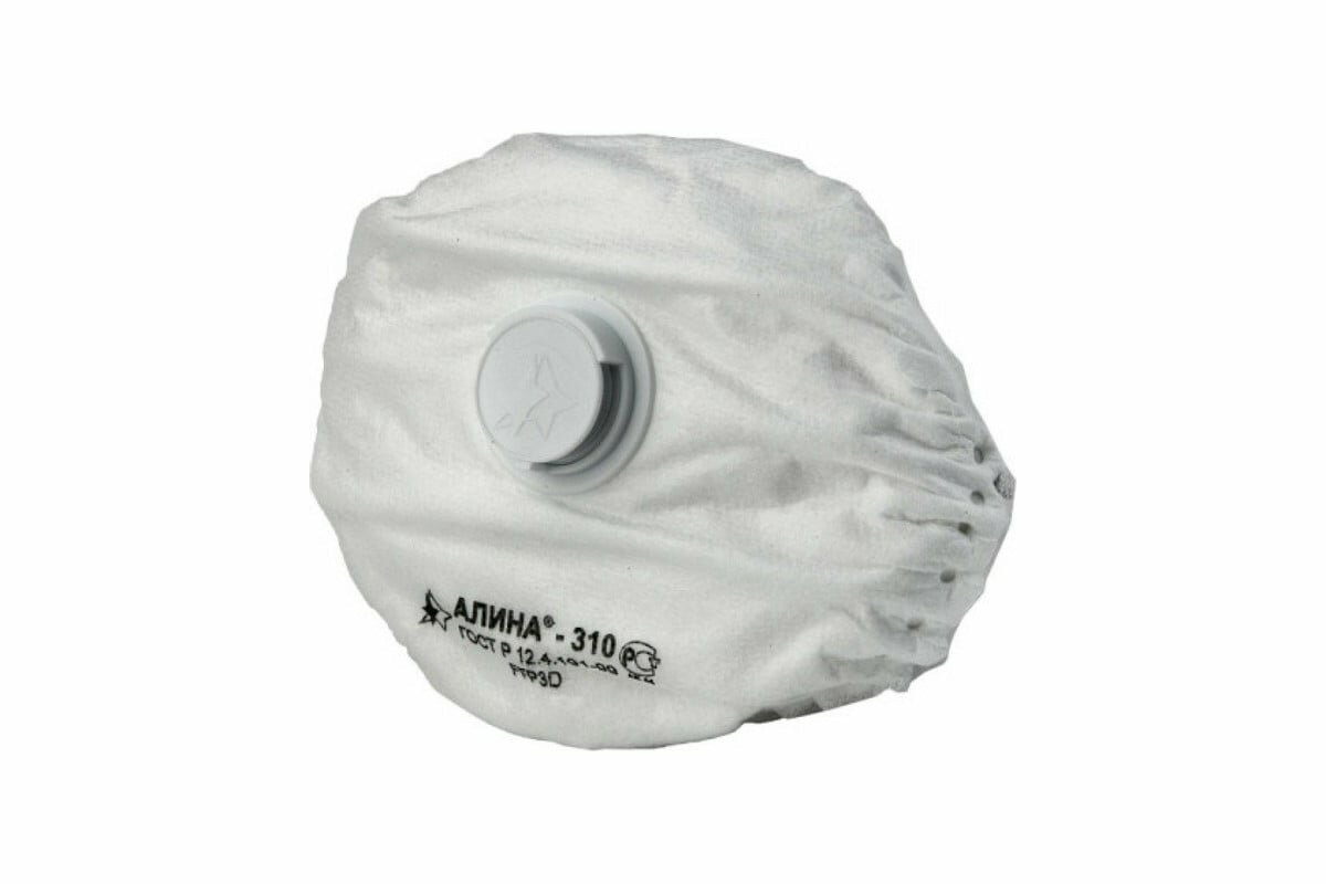 Респиратор Алина 310